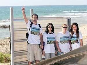 עדי לוסטיג וחבריה למאבק עדי לוסטיג וחבריה למאבק