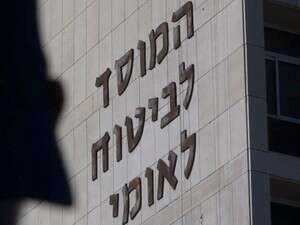 להפחית את כמות הילדים העניים. להפחית את כמות הילדים העניים.