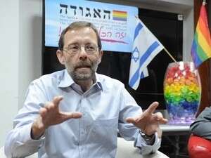 סיטואציה שהיא תוצאת אלפיים שנות גלות. משה פייגלין סיטואציה שהיא תוצאת אלפיים שנות גלות. משה פייגלין