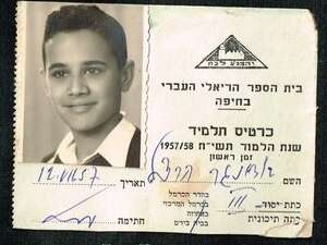 ����� ������ �� �������. 