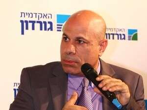 יו יו