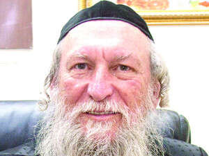 הרב כהן. הרב כהן.