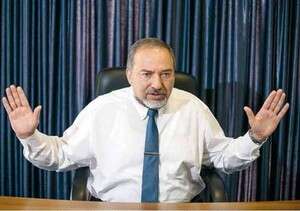 השאלה הגדולה: האם יוטל עליו קלון?. אביגדור ליברמן השאלה הגדולה: האם יוטל עליו קלון?. אביגדור ליברמן