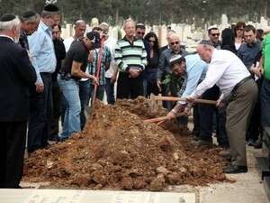 הלוויית עד המדינה, ש.ד. הלוויית עד המדינה, ש.ד.