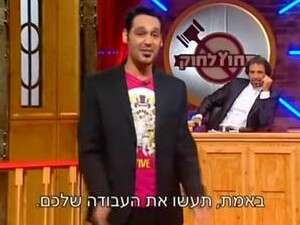 כשלעבודה יש משמעות אין סיזיפיות כשלעבודה יש משמעות אין סיזיפיות