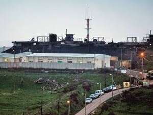 בית החולים לפצועים סורים. טיפול ע בית החולים לפצועים סורים. טיפול ע