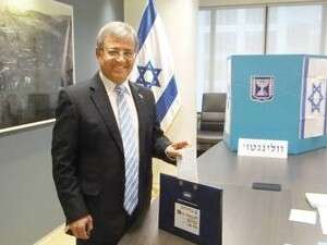 השגריר שמי צור השגריר שמי צור