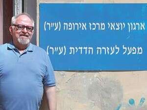 ערן אליהו בן יוסף ערן אליהו בן יוסף
