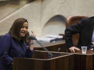 תגובתה נמחקה. יחימוביץ' תגובתה נמחקה. יחימוביץ'