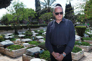 ���� ����� ��� ��� ���� ������ ���� ������ ����� ����, ���� �����