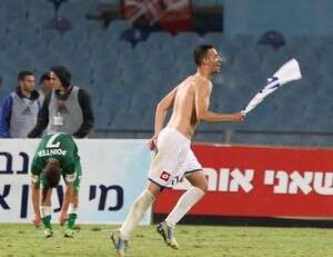אייבינדר חוגג. קרית שמונה פשוט קבוצה נפלאה אייבינדר חוגג. קרית שמונה פשוט קבוצה נפלאה