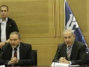 ישיבת סיעה הליכוד ביתנו ישיבת סיעה הליכוד ביתנו