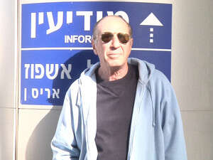 התקפה קשה. דני לאופר התקפה קשה. דני לאופר