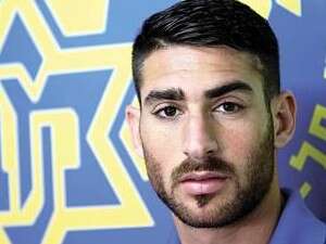 אלירן עטר. הנבחר אלירן עטר. הנבחר
