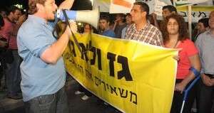 אורן פסטרנק, ממארגני הצעדות אורן פסטרנק, ממארגני הצעדות