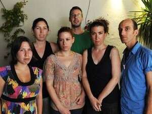 המגמה ירוקה: פעילי המאבק על הגז הישראלי המגמה ירוקה: פעילי המאבק על הגז הישראלי