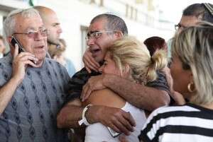 משפחות ההרוגים בירי בבנק הפועלים משפחות ההרוגים בירי בבנק הפועלים