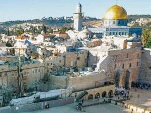 אתר הבנייה סמוך לרחבת הכותל, השבוע אתר הבנייה סמוך לרחבת הכותל, השבוע