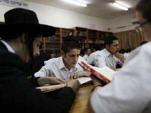 תלמידים חרדים בישיבת ''תורת אמת'' בירושלים תלמידים חרדים בישיבת ''תורת אמת'' בירושלים