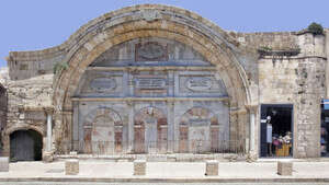 ����� ���� ���� 