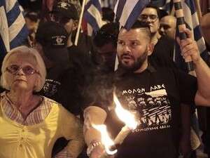 תומכי מפלגת תומכי מפלגת