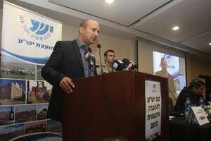 דורשים ממנו שיפעל למען תמיכה בעולם התורה. השר נפתלי בנט בכנס מועצת יש''ע דורשים ממנו שיפעל למען תמיכה בעולם התורה. השר נפתלי בנט בכנס מועצת יש''ע