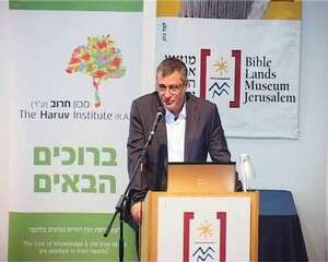 יוסי סילמן מנכ''ל משרד הרווחה בכנס מרכזי ההגנה יוסי סילמן מנכ''ל משרד הרווחה בכנס מרכזי ההגנה