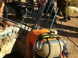 הבור אליו נפל תושב תקוע הבור אליו נפל תושב תקוע