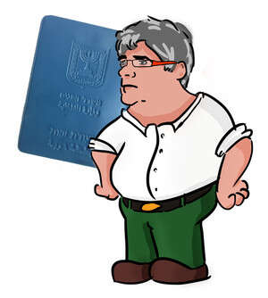 ����: ��� ����