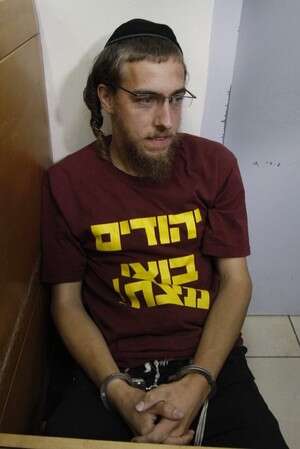 חשוד בהצתת דלת המנזר בלטרון. משה אורבך חשוד בהצתת דלת המנזר בלטרון. משה אורבך