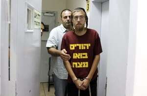 התקדמות בחקירת אירוע תג מחיר במנזר השתקנים. החשוד משה אורבך התקדמות בחקירת אירוע תג מחיר במנזר השתקנים. החשוד משה אורבך