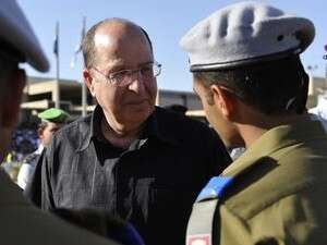 יעלון עם חיילים. יעלון עם חיילים.