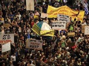 הפגנת שנתיים למחאה החברתית. לא מוכנים לטרגדיה לאומית הפגנת שנתיים למחאה החברתית. לא מוכנים לטרגדיה לאומית