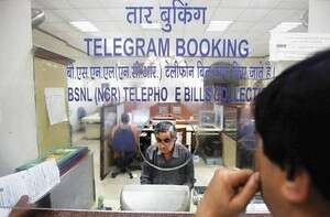 עובד במשרד הטלגרף בדלהי. פעילות דלה בשנים האחרונות עובד במשרד הטלגרף בדלהי. פעילות דלה בשנים האחרונות