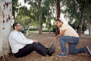 משפחת שרעבי האב ובנו היום משפחת שרעבי האב ובנו היום