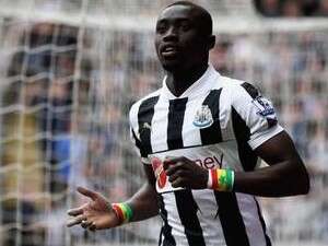 פאפיס סיסה פאפיס סיסה