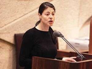 הציבור חייב לדעת. ח הציבור חייב לדעת. ח