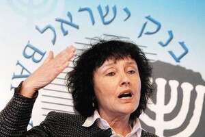 ציפתה ליותר. קרנית פלוג ציפתה ליותר. קרנית פלוג