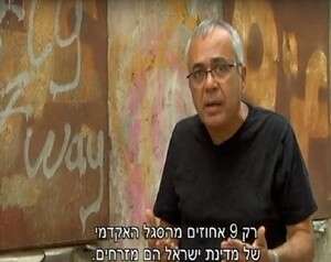 פונה דווקא לעזרת ש פונה דווקא לעזרת ש
