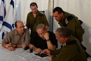 נתניהו מקבל עדכון על פעילות צה''ל בצפון נתניהו מקבל עדכון על פעילות צה''ל בצפון