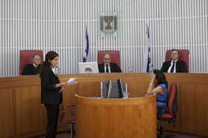 בג בג
