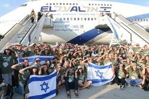 ''טיסת החיילים'' של ארגון נפש בנפש ''טיסת החיילים'' של ארגון נפש בנפש