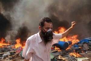 ארה ארה