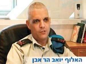 אלוף הר אבן בסרטון אלוף הר אבן בסרטון