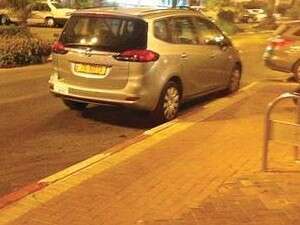 הרכב של ח הרכב של ח