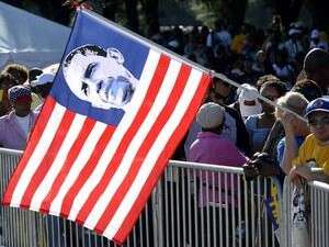 רוצים לעצב את ארה רוצים לעצב את ארה