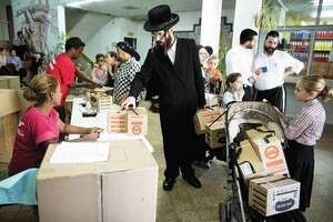 תחנה לחלוקת ערכות מגן בירושלים, אתמול תחנה לחלוקת ערכות מגן בירושלים, אתמול