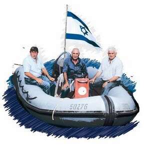 לשוט כמו ברווז. יעקב כהנוב, עוזי אמבר ואברהם יסעור לשוט כמו ברווז. יעקב כהנוב, עוזי אמבר ואברהם יסעור