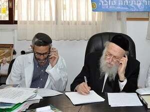 רבנים ורופאים משיבים לשאלות רבנים ורופאים משיבים לשאלות