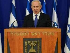 בנימין נתניהו בנימין נתניהו